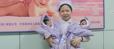 湘潭市首例第二代试管婴儿龙凤胎成功分娩