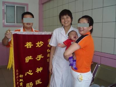 湘潭市首例第二代试管婴儿出生