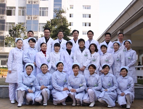 生殖中心团队合影 摄于2010年