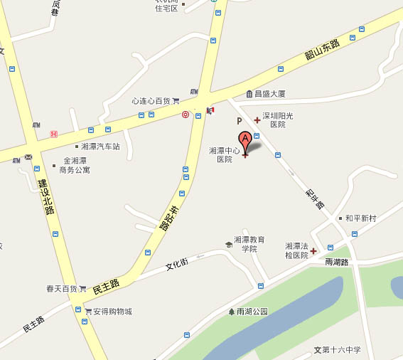 湘潭市中心医院生殖中心电子地图