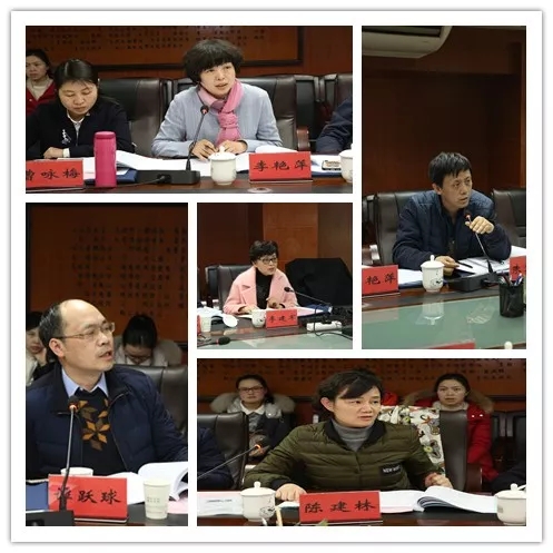 喜报：湘潭市中心医院生殖与遗传中心顺利通过辅助生殖技术校验评审