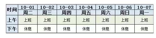 微信截图_20190927183129.jpg